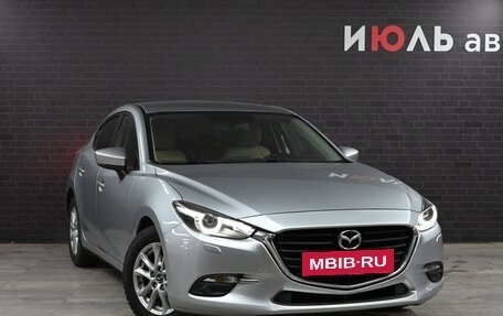 Mazda 3, 2016 год, 1 930 000 рублей, 3 фотография