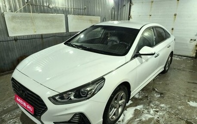 Hyundai Sonata VII, 2018 год, 2 000 000 рублей, 1 фотография