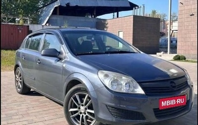 Opel Astra H, 2007 год, 399 000 рублей, 1 фотография