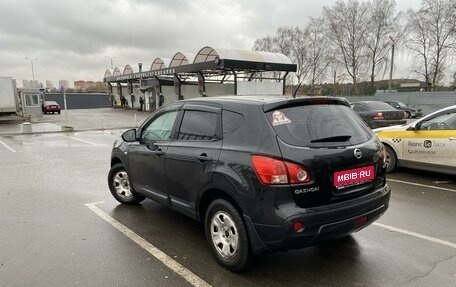 Nissan Qashqai, 2007 год, 830 000 рублей, 1 фотография