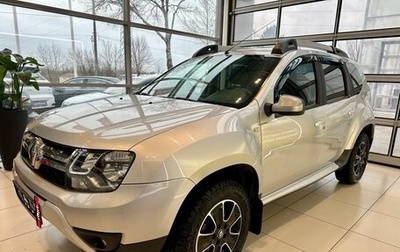 Renault Duster I рестайлинг, 2017 год, 1 730 000 рублей, 1 фотография