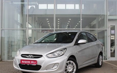 Hyundai Solaris II рестайлинг, 2013 год, 949 000 рублей, 1 фотография