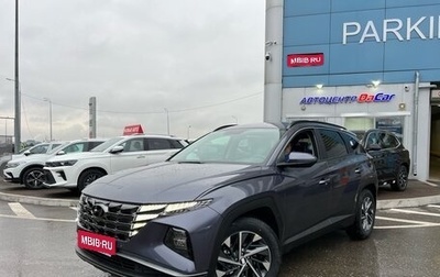 Hyundai Tucson, 2024 год, 3 800 000 рублей, 1 фотография