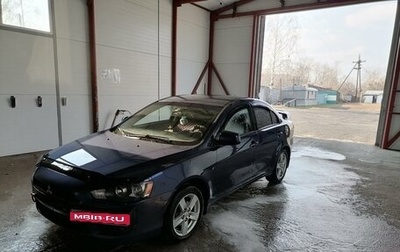 Mitsubishi Lancer IX, 2008 год, 850 000 рублей, 1 фотография