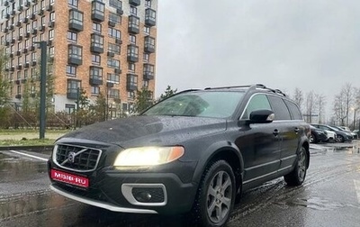 Volvo XC70 II рестайлинг, 2008 год, 1 350 000 рублей, 1 фотография