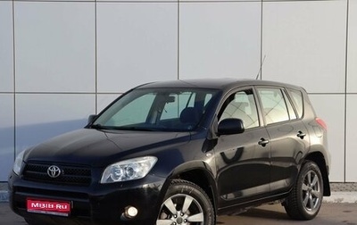 Toyota RAV4, 2008 год, 1 370 000 рублей, 1 фотография