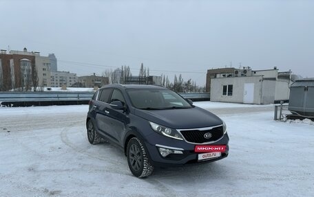 KIA Sportage III, 2015 год, 1 850 000 рублей, 2 фотография