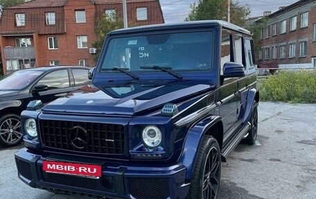 Mercedes-Benz G-Класс AMG, 2016 год, 8 500 000 рублей, 3 фотография