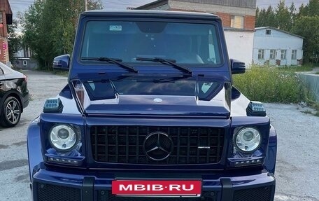 Mercedes-Benz G-Класс AMG, 2016 год, 8 500 000 рублей, 4 фотография