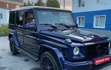 Mercedes-Benz G-Класс AMG, 2016 год, 8 500 000 рублей, 5 фотография