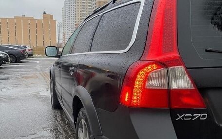 Volvo XC70 II рестайлинг, 2008 год, 1 350 000 рублей, 9 фотография