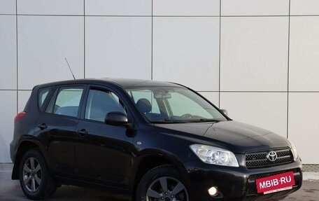 Toyota RAV4, 2008 год, 1 370 000 рублей, 6 фотография