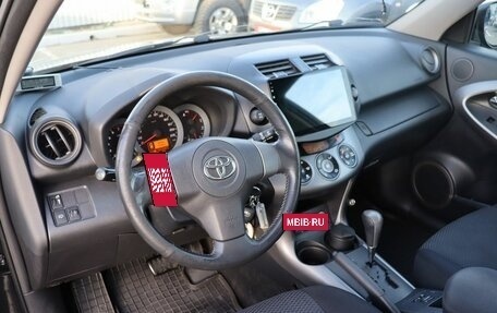 Toyota RAV4, 2008 год, 1 370 000 рублей, 9 фотография