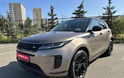 Land Rover Range Rover Evoque II, 2019 год, 4 071 000 рублей, 1 фотография