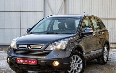 Honda CR-V III рестайлинг, 2008 год, 1 620 000 рублей, 1 фотография