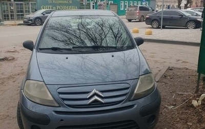 Citroen C3 II, 2006 год, 350 000 рублей, 1 фотография