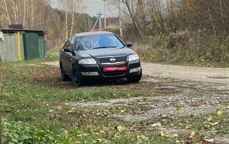 Nissan Almera Classic, 2007 год, 450 000 рублей, 1 фотография