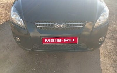 KIA cee'd I рестайлинг, 2010 год, 680 000 рублей, 1 фотография