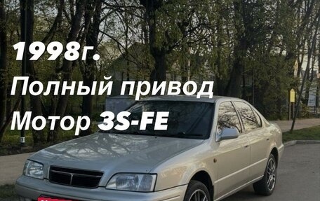 Toyota Camry V40, 1998 год, 460 000 рублей, 1 фотография