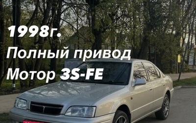 Toyota Camry V40, 1998 год, 460 000 рублей, 1 фотография