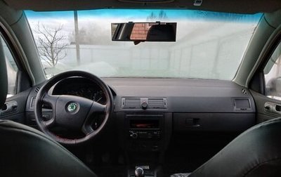 Skoda Fabia I, 2006 год, 350 000 рублей, 1 фотография