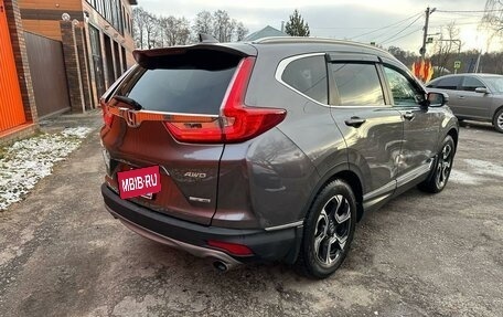 Honda CR-V IV, 2018 год, 3 100 000 рублей, 12 фотография