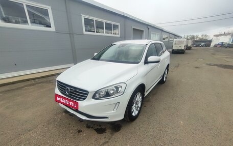 Volvo XC60 II, 2014 год, 2 450 000 рублей, 9 фотография