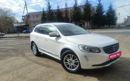 Volvo XC60 II, 2014 год, 2 450 000 рублей, 3 фотография