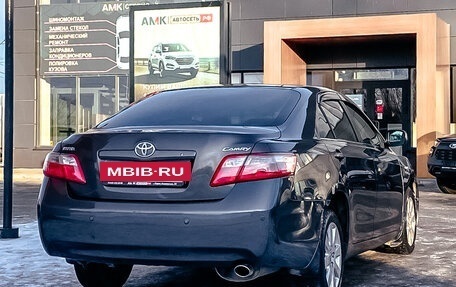 Toyota Camry, 2008 год, 1 246 200 рублей, 12 фотография