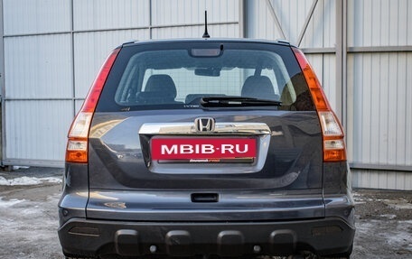 Honda CR-V III рестайлинг, 2008 год, 1 620 000 рублей, 6 фотография