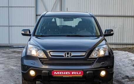 Honda CR-V III рестайлинг, 2008 год, 1 620 000 рублей, 2 фотография