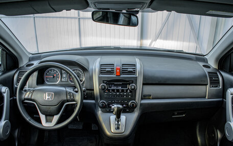 Honda CR-V III рестайлинг, 2008 год, 1 620 000 рублей, 12 фотография