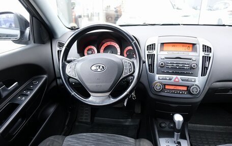 KIA cee'd I рестайлинг, 2009 год, 810 000 рублей, 10 фотография