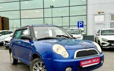 Lifan Smily I (330) рестайлинг, 2012 год, 159 000 рублей, 4 фотография