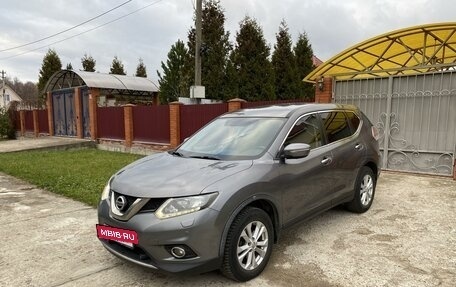 Nissan X-Trail, 2015 год, 1 650 000 рублей, 3 фотография