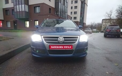 Volkswagen Passat B6, 2008 год, 1 000 000 рублей, 1 фотография