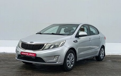 KIA Rio III рестайлинг, 2012 год, 690 000 рублей, 1 фотография