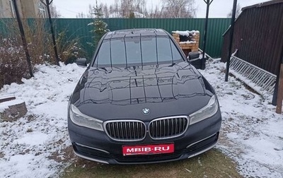 BMW 7 серия, 2017 год, 3 380 000 рублей, 1 фотография