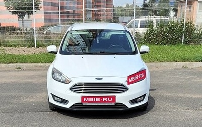 Ford Focus III, 2019 год, 1 650 000 рублей, 1 фотография