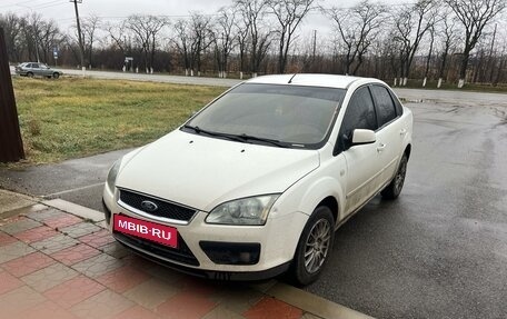 Ford Focus II рестайлинг, 2006 год, 700 000 рублей, 2 фотография