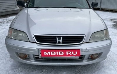 Honda Civic VII, 1998 год, 360 000 рублей, 1 фотография