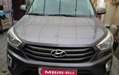 Hyundai Creta I рестайлинг, 2018 год, 1 780 000 рублей, 1 фотография