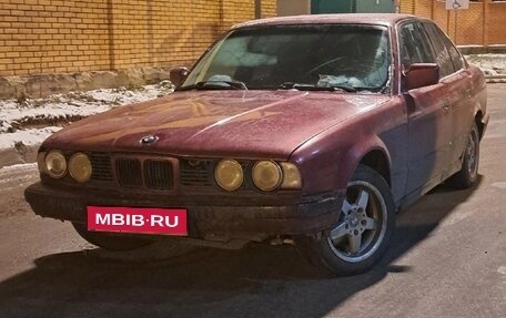 BMW 5 серия, 1991 год, 280 000 рублей, 1 фотография