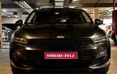 KIA K5, 2021 год, 3 100 000 рублей, 1 фотография