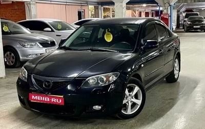 Mazda 3, 2007 год, 749 000 рублей, 1 фотография