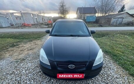 KIA Rio II, 2005 год, 500 000 рублей, 2 фотография