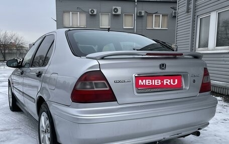 Honda Civic VII, 1998 год, 360 000 рублей, 4 фотография