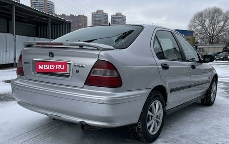 Honda Civic VII, 1998 год, 360 000 рублей, 5 фотография