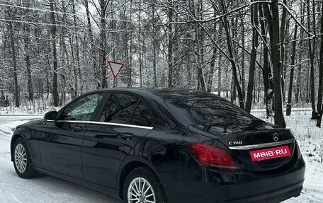 Mercedes-Benz C-Класс, 2019 год, 3 200 000 рублей, 6 фотография