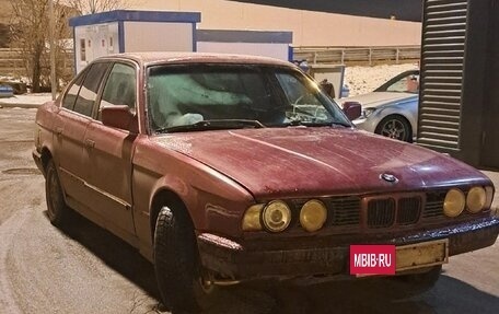 BMW 5 серия, 1991 год, 280 000 рублей, 2 фотография